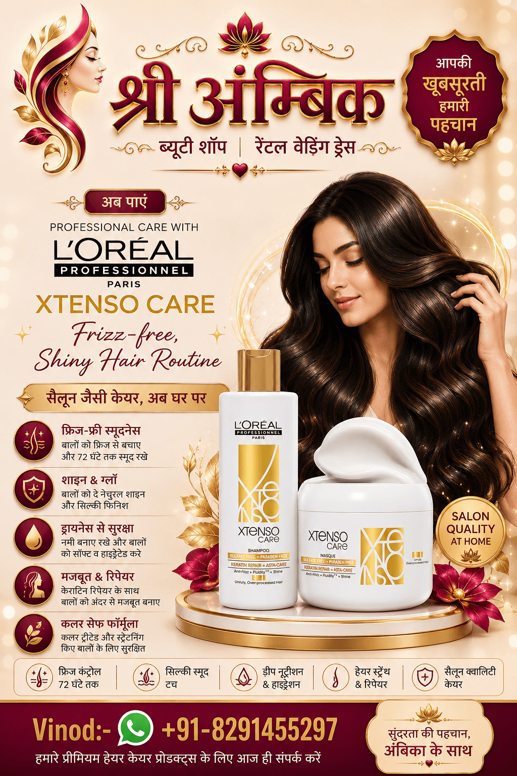 L'OREAL PROFESSIONNEL XTENSO CARE Masque 200ml