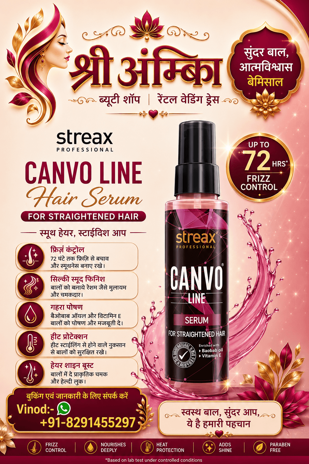 Streax Professional Canvo Line Hair Serum