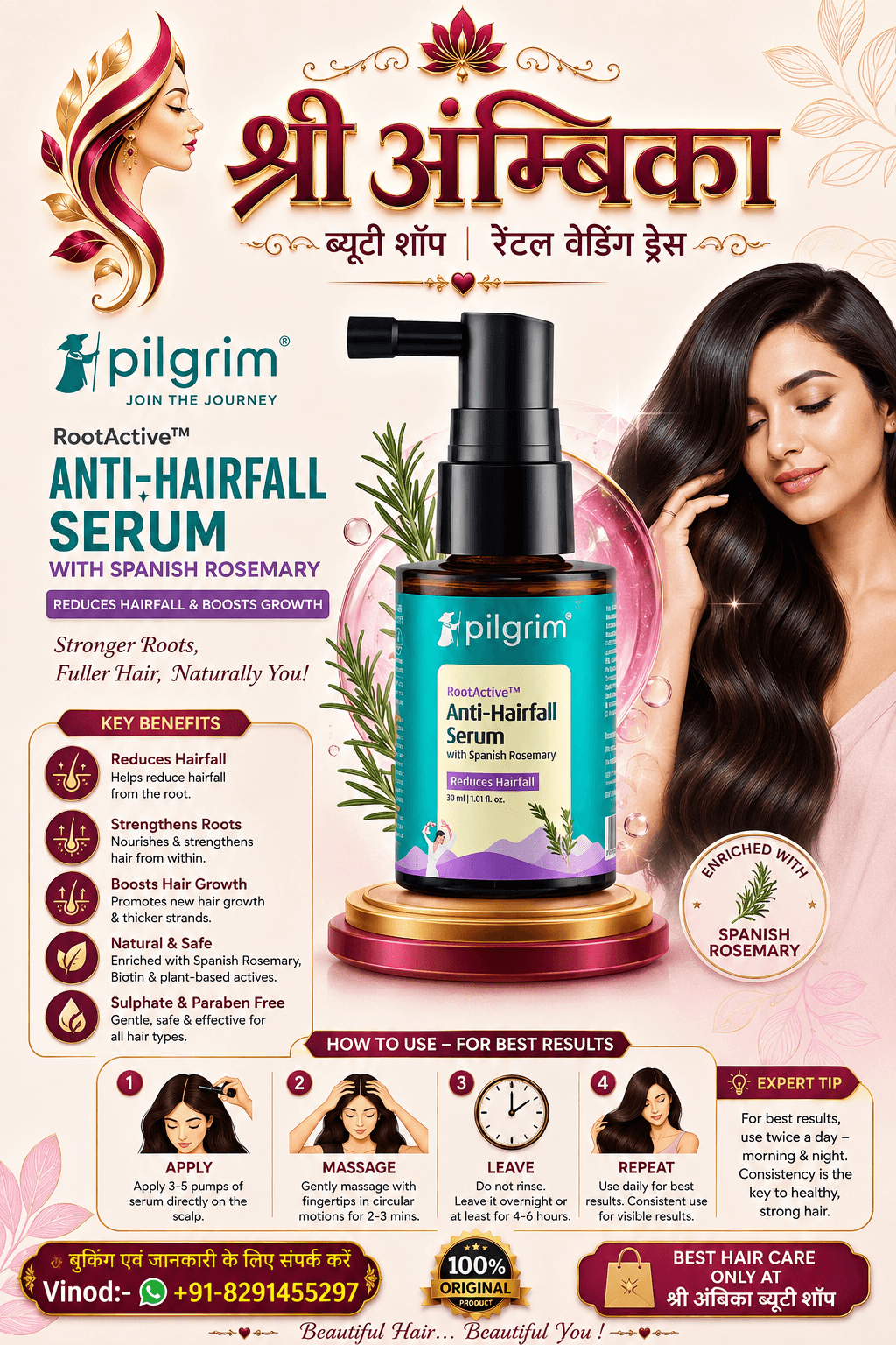 Pilgrim RootActive Anti-Hairfall Serum with Spanish Rosemary 30ml