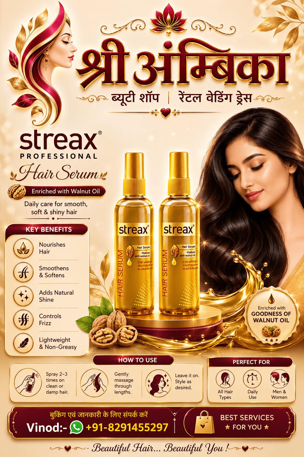 Streax Professional Hair Serum