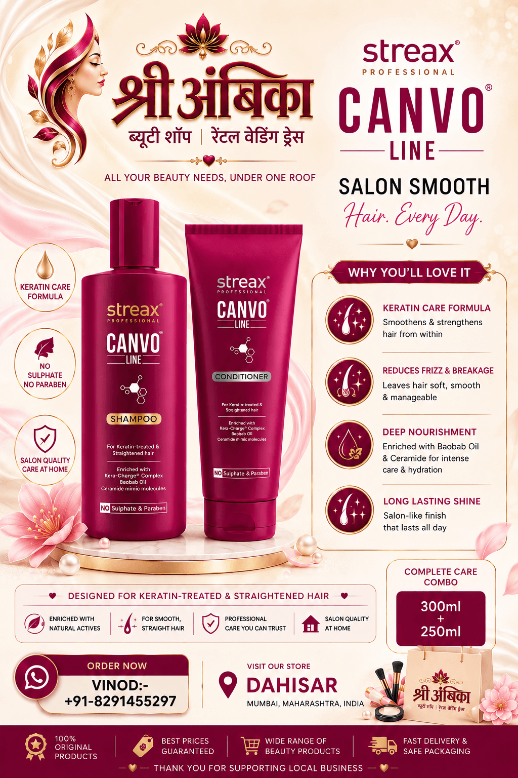 Streax Professional Canvo Line Salon Smooth Shampoo & Conditioner Combo (300ml + 250ml)